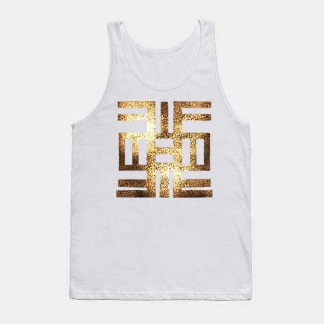 Adinkra Tank Top by cecilestees